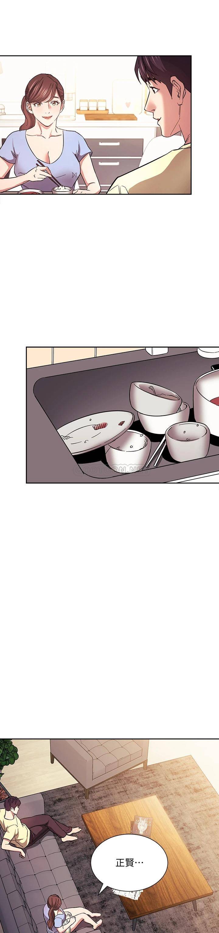 [韩国漫画] 朋友的妈妈 剧情,#[38P]-32