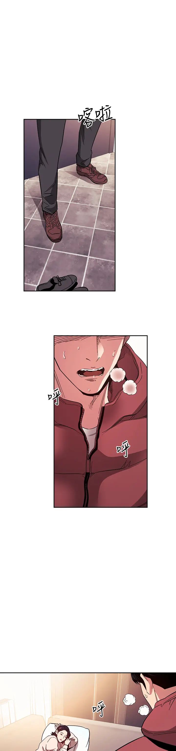 [韩国漫画] 朋友的妈妈 剧情,#[39P]-23