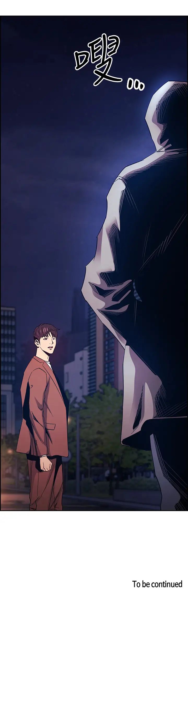 [韩国漫画] 朋友的妈妈 剧情,#[38P]-38