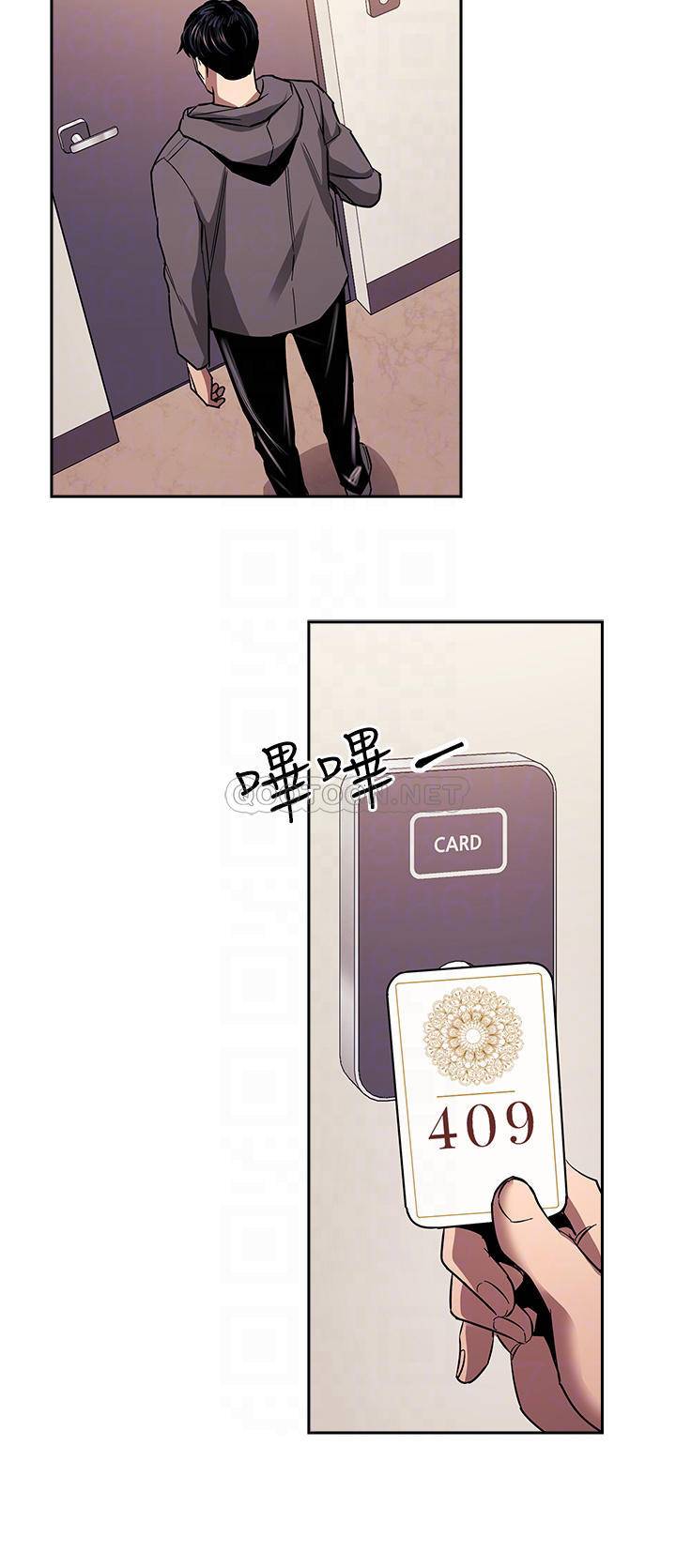 [韩国漫画] 朋友的妈妈 剧情,#[35P]-12