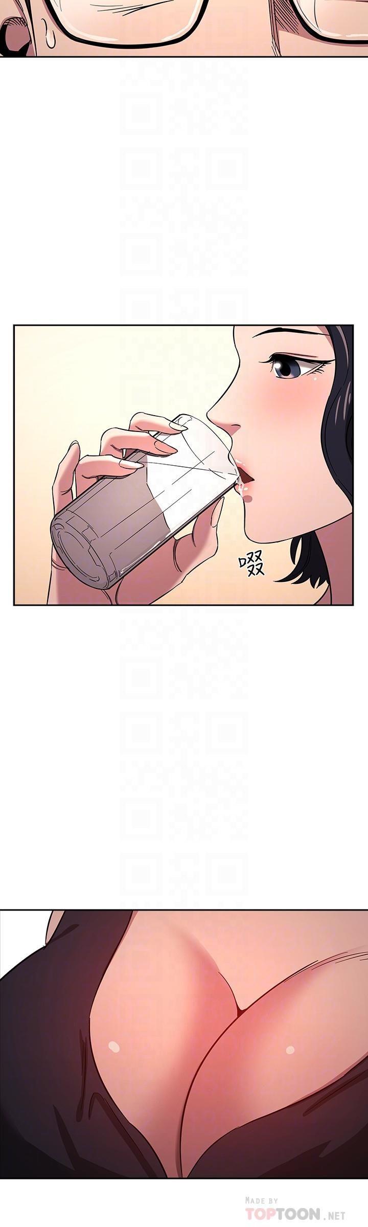 [韩国漫画] 朋友的妈妈 剧情,#[24P]-14