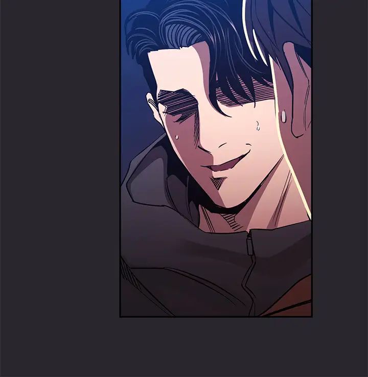 [韩国漫画] 朋友的妈妈 剧情,#[42P]-29