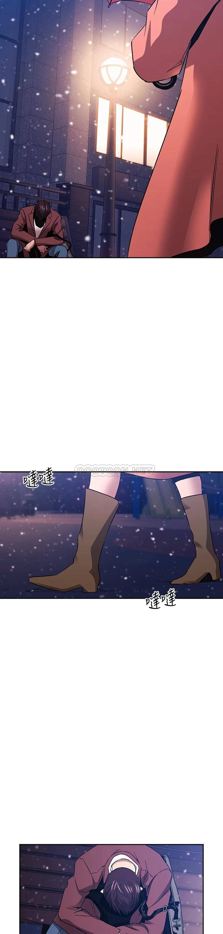 [韩国漫画] 朋友的妈妈 剧情,#[40P]-33