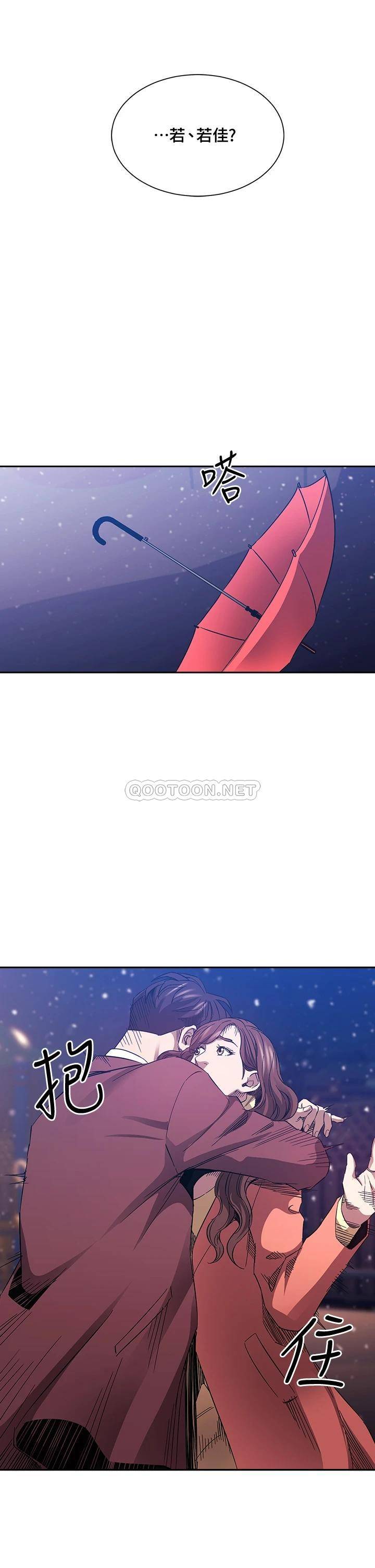 [韩国漫画] 朋友的妈妈 剧情,#[40P]-35