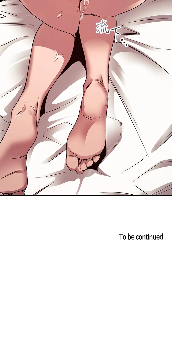 [韩国漫画] 朋友的妈妈 剧情,#[34P]-34