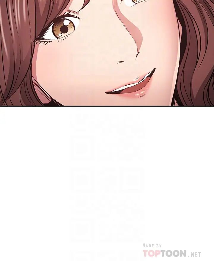 [韩国漫画] 朋友的妈妈 剧情,#[39P]-8