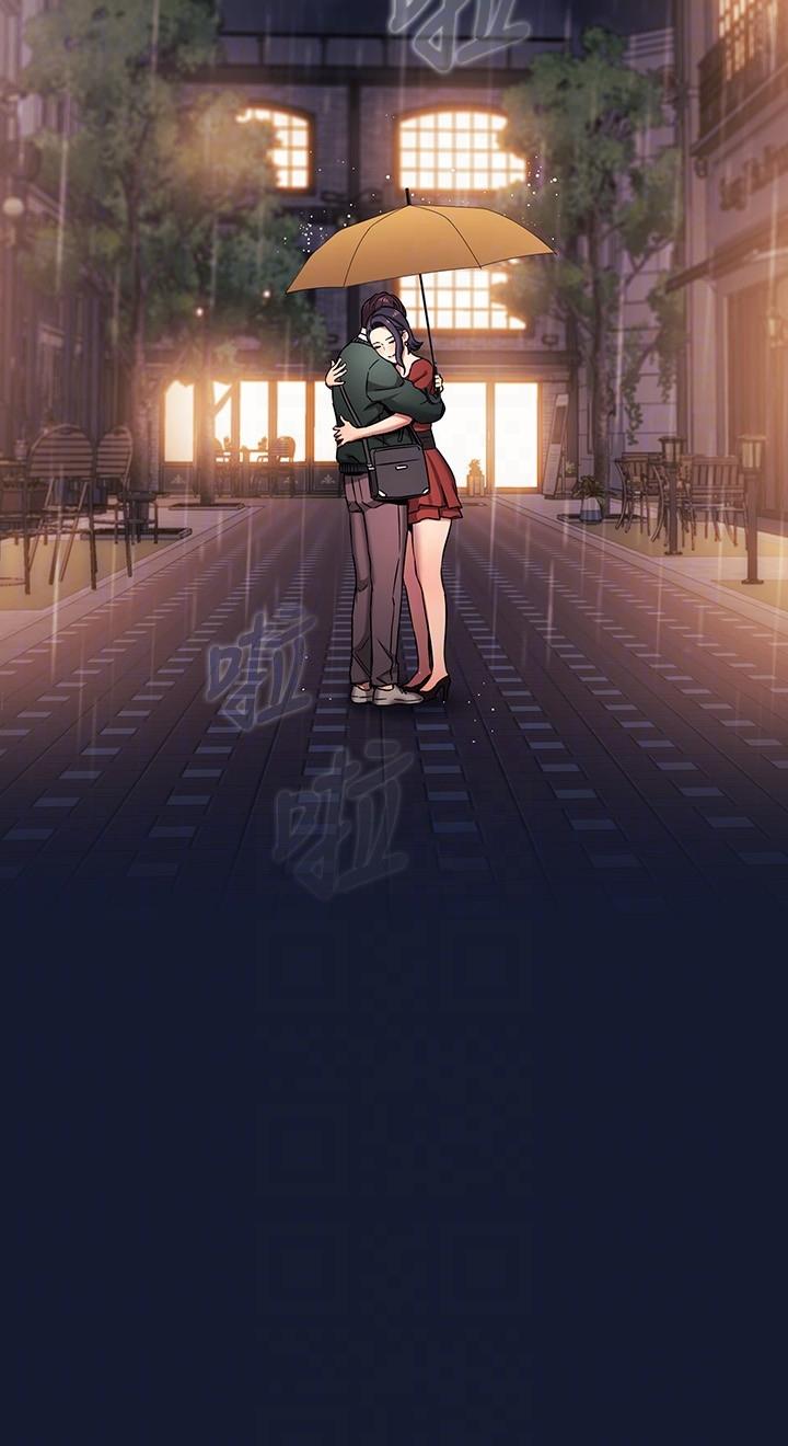 [韩国漫画] 朋友的妈妈 剧情,#[33P]-14