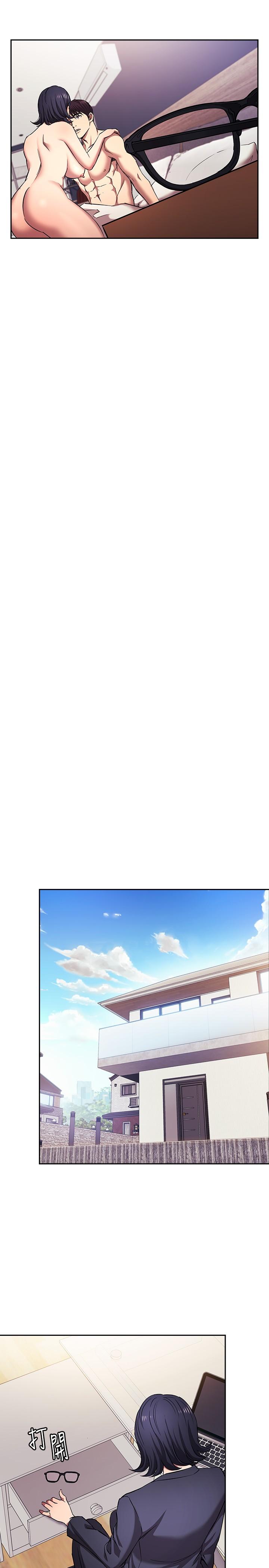 [韩国漫画] 朋友的妈妈 剧情,#[35P]-27