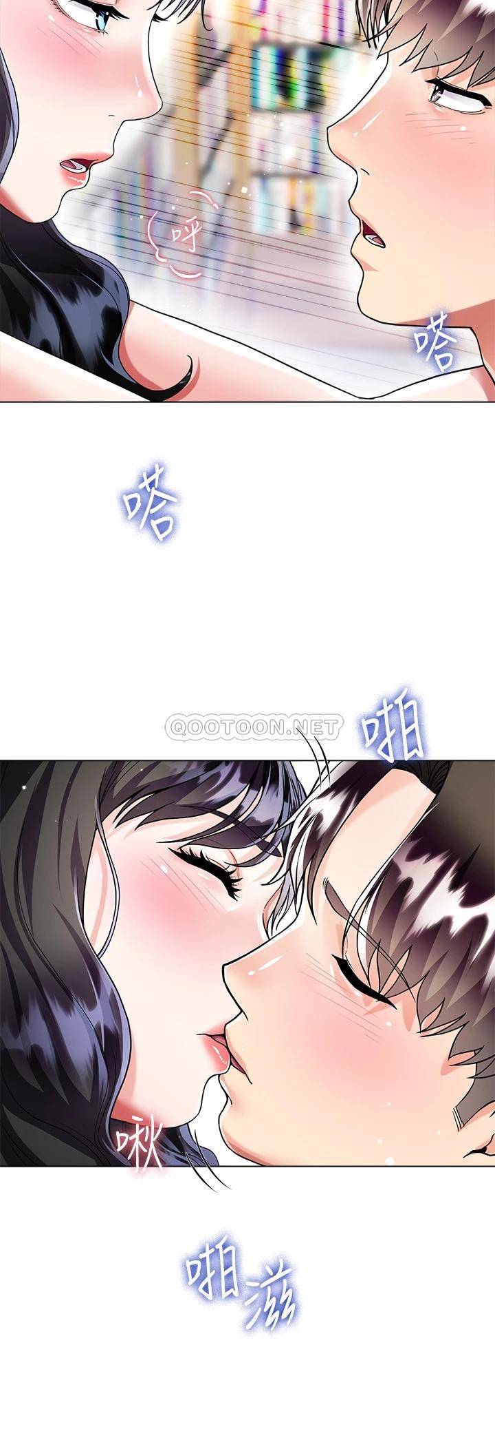 [韩国漫画] 大嫂的裙子 乱伦,熟女人妻,巨乳大奶,不伦#[48P]-31