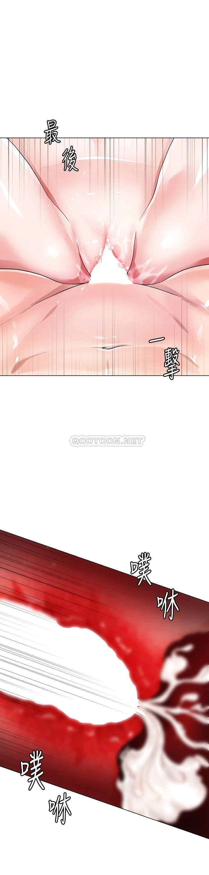 [韩国漫画] 大嫂的裙子 乱伦,熟女人妻,巨乳大奶,不伦#[50P]-26