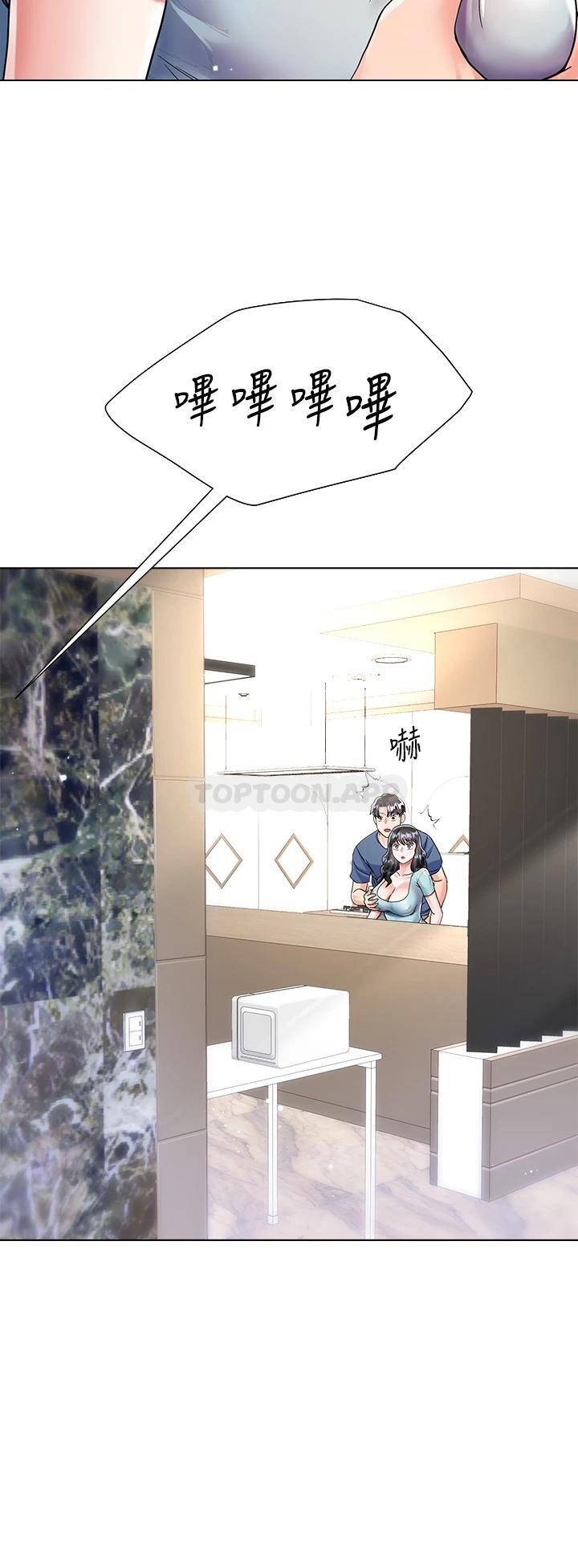 [韩国漫画] 大嫂的裙子 乱伦,熟女人妻,巨乳大奶,不伦#[53P]-26