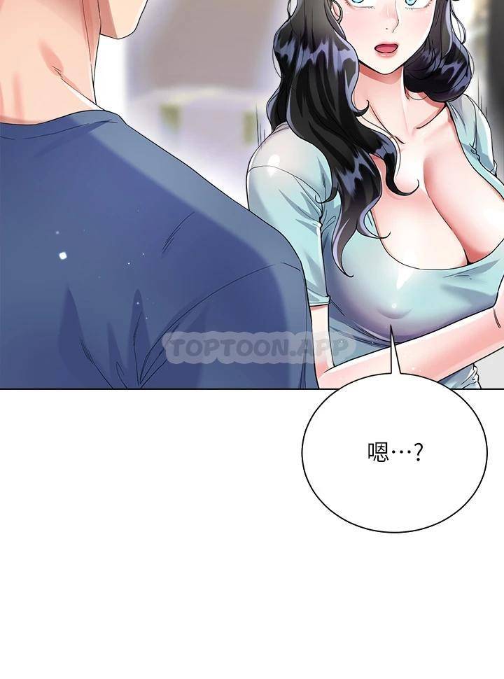 [韩国漫画] 大嫂的裙子 乱伦,熟女人妻,巨乳大奶,不伦#[53P]-31