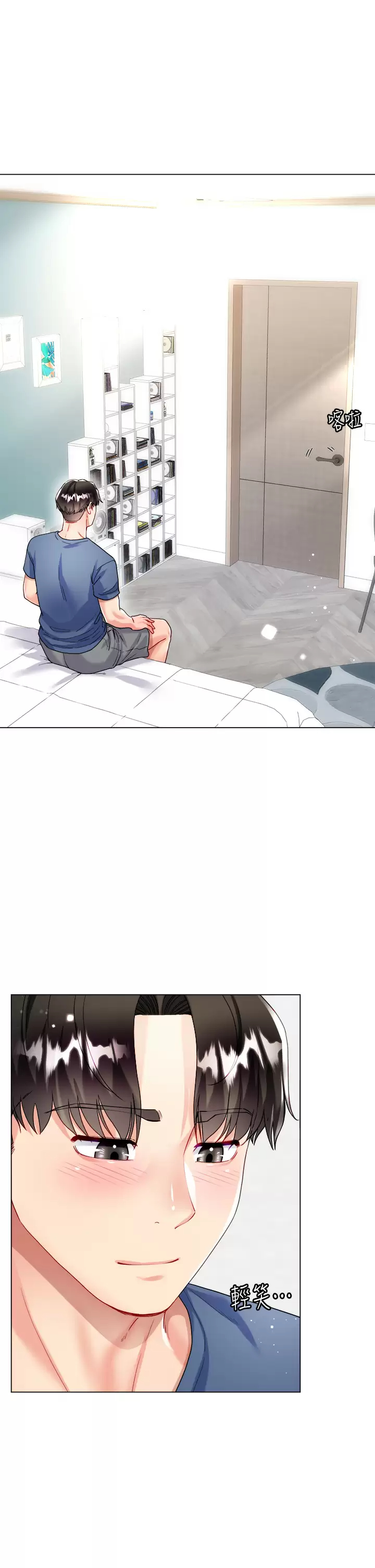 [韩国漫画] 大嫂的裙子 乱伦,熟女人妻,巨乳大奶,不伦#[49P]-34