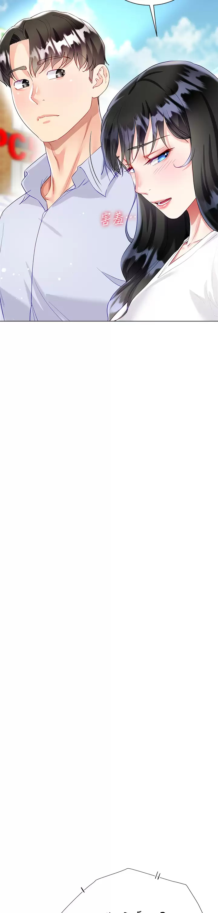 [韩国漫画] 大嫂的裙子 乱伦,熟女人妻,巨乳大奶,不伦#[47P]-20