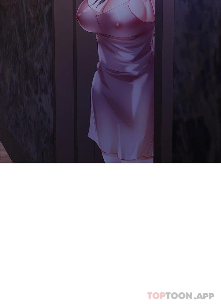 [韩国漫画] 大嫂的裙子 乱伦,熟女人妻,巨乳大奶,不伦#[47P]-45