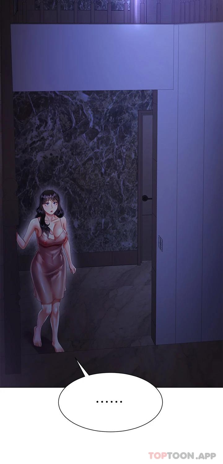 [韩国漫画] 大嫂的裙子 乱伦,熟女人妻,巨乳大奶,不伦#[52P]-5