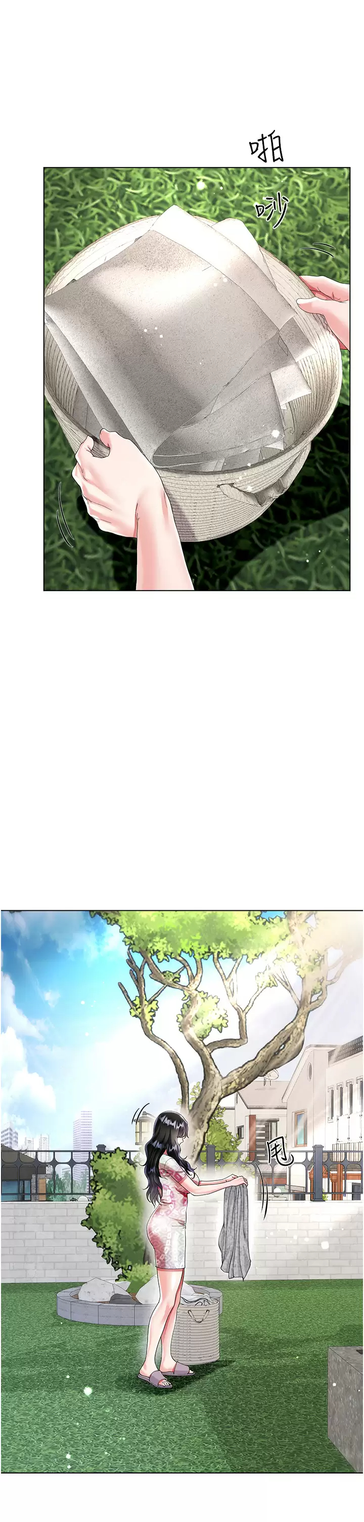 [韩国漫画] 大嫂的裙子 乱伦,熟女人妻,巨乳大奶,不伦#[52P]-45