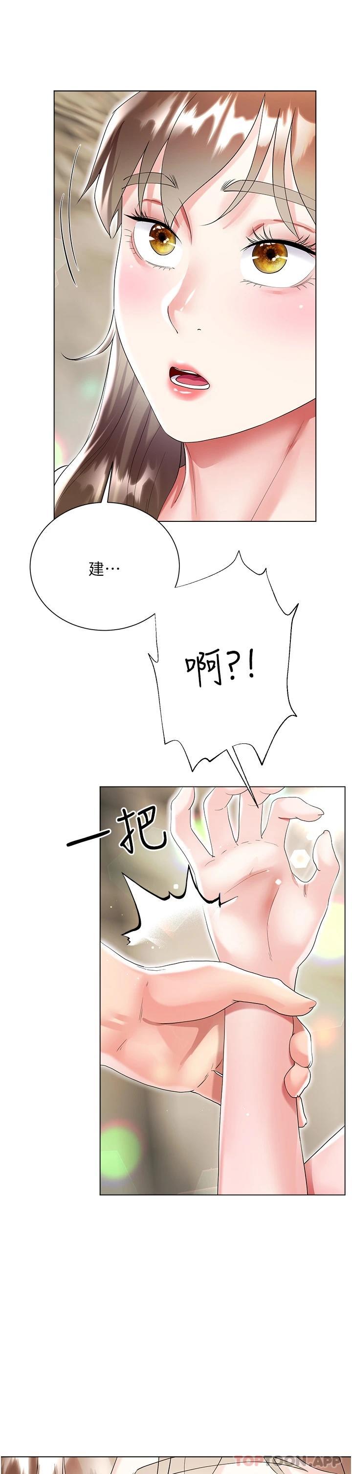 [韩国漫画] 大嫂的裙子 乱伦,熟女人妻,巨乳大奶,不伦#[49P]-31