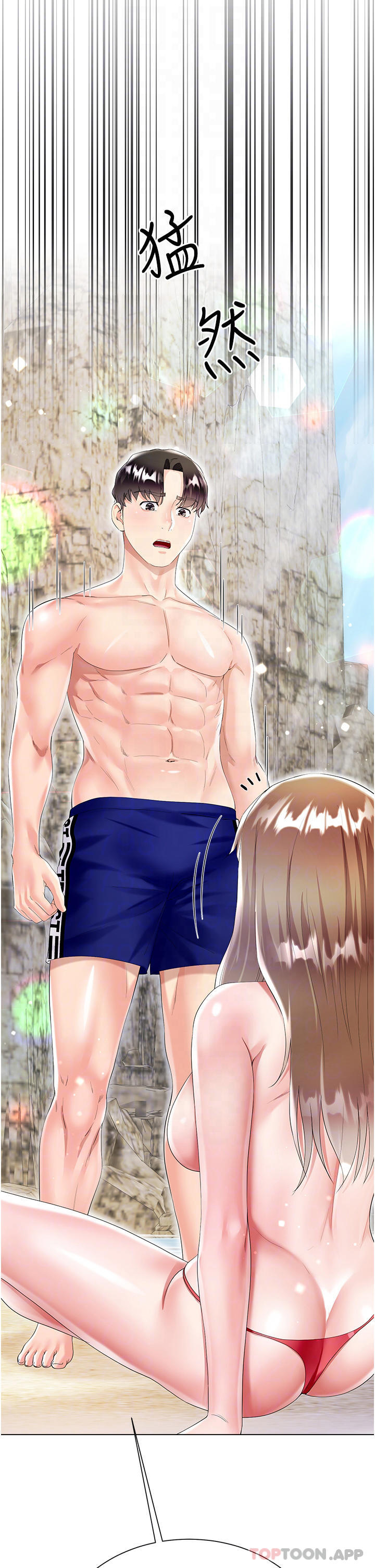 [韩国漫画] 大嫂的裙子 乱伦,熟女人妻,巨乳大奶,不伦#[49P]-4