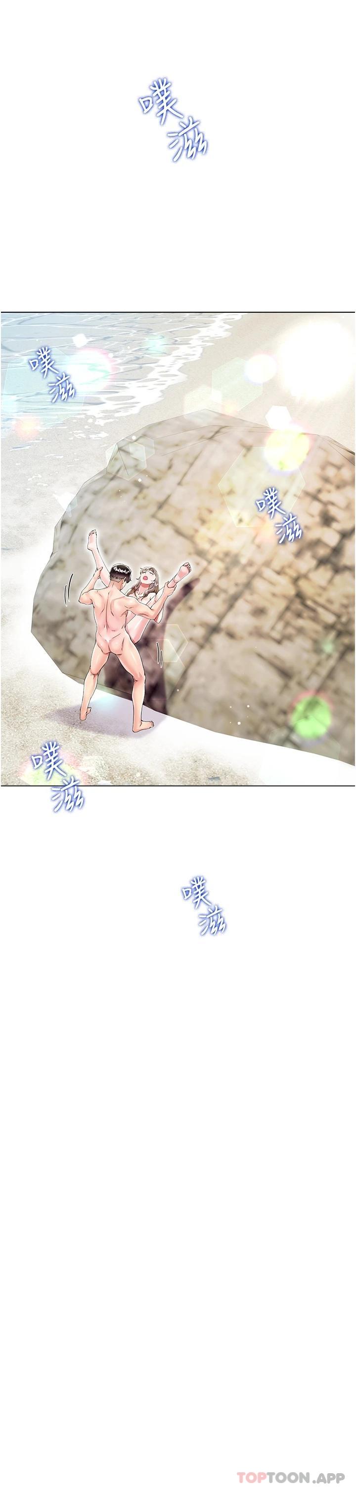 [韩国漫画] 大嫂的裙子 乱伦,熟女人妻,巨乳大奶,不伦#[49P]-46