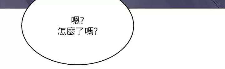 [韩国漫画] 大嫂的裙子 乱伦,熟女人妻,巨乳大奶,不伦#[46P]-25