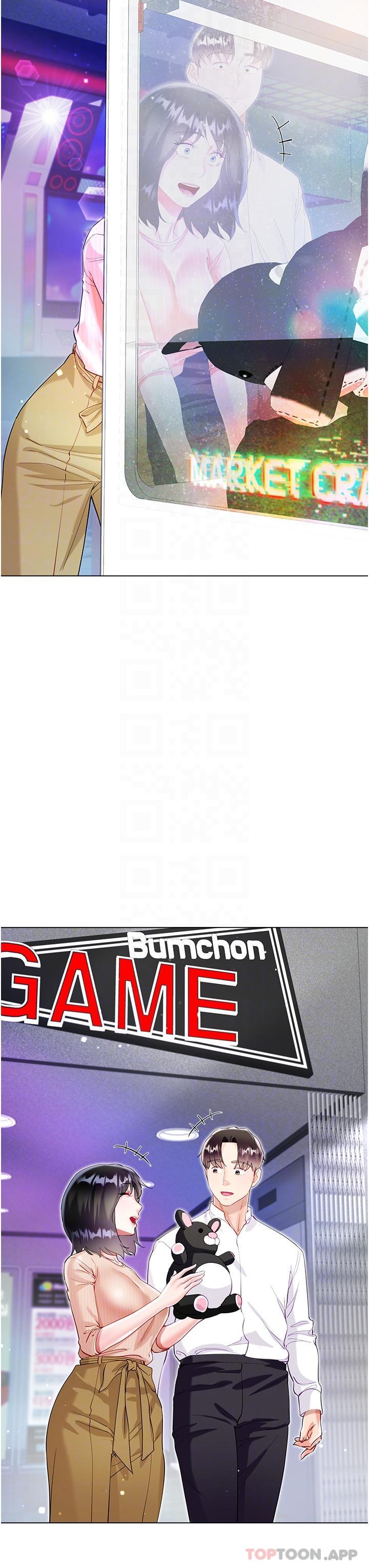 [韩国漫画] 大嫂的裙子 乱伦,熟女人妻,巨乳大奶,不伦#[42P]-26