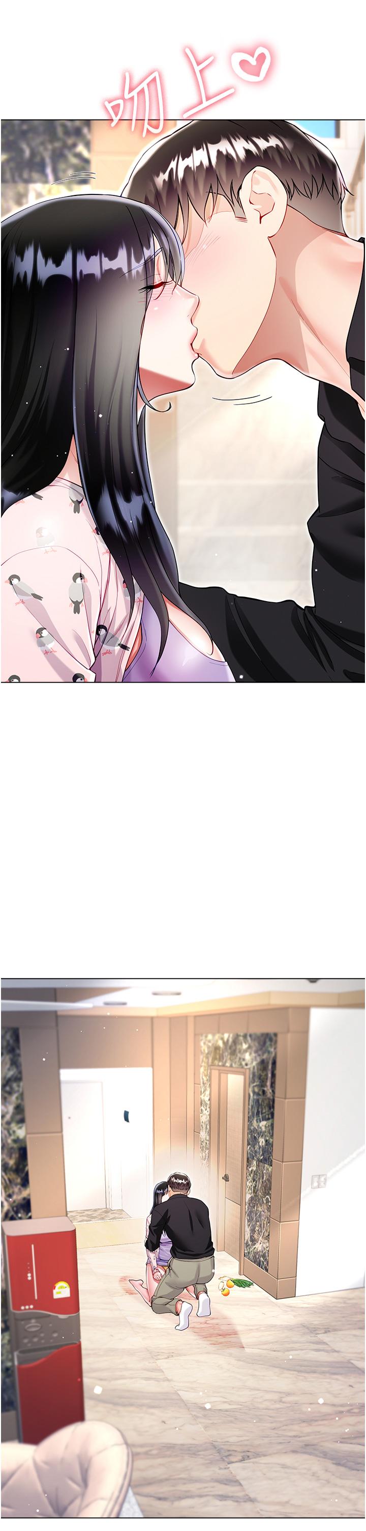 [韩国漫画] 大嫂的裙子 乱伦,熟女人妻,巨乳大奶,不伦#[51P]-12