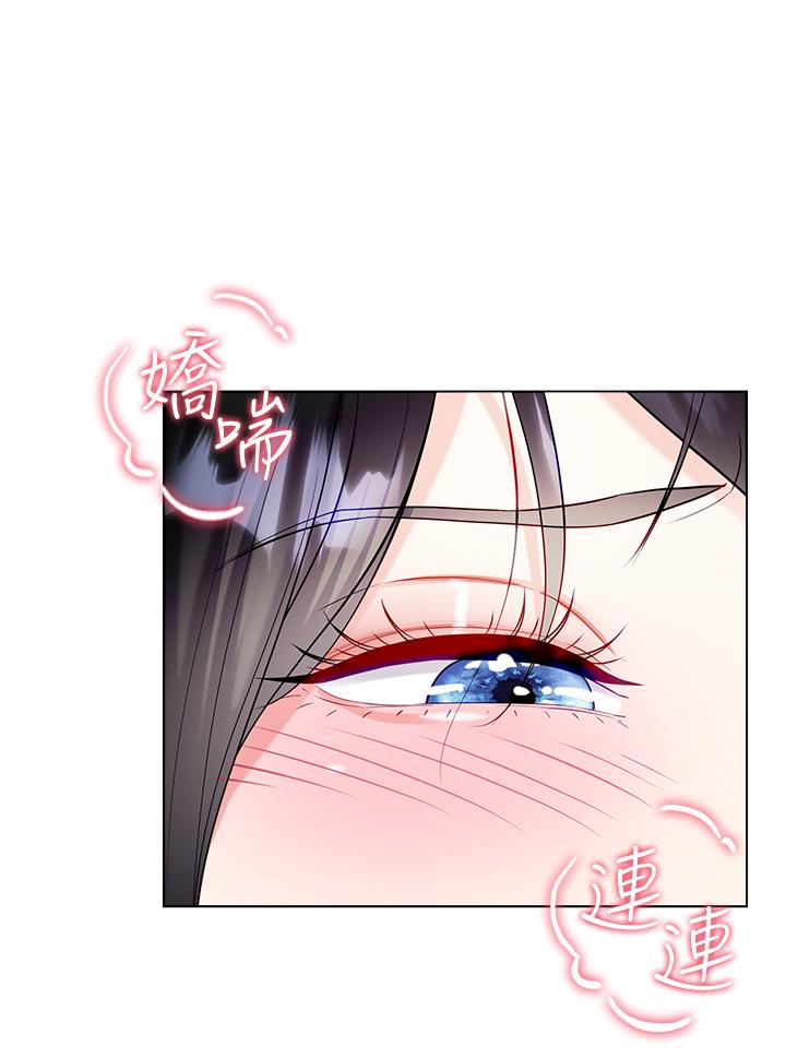 [韩国漫画] 大嫂的裙子 乱伦,熟女人妻,巨乳大奶,不伦#[51P]-36