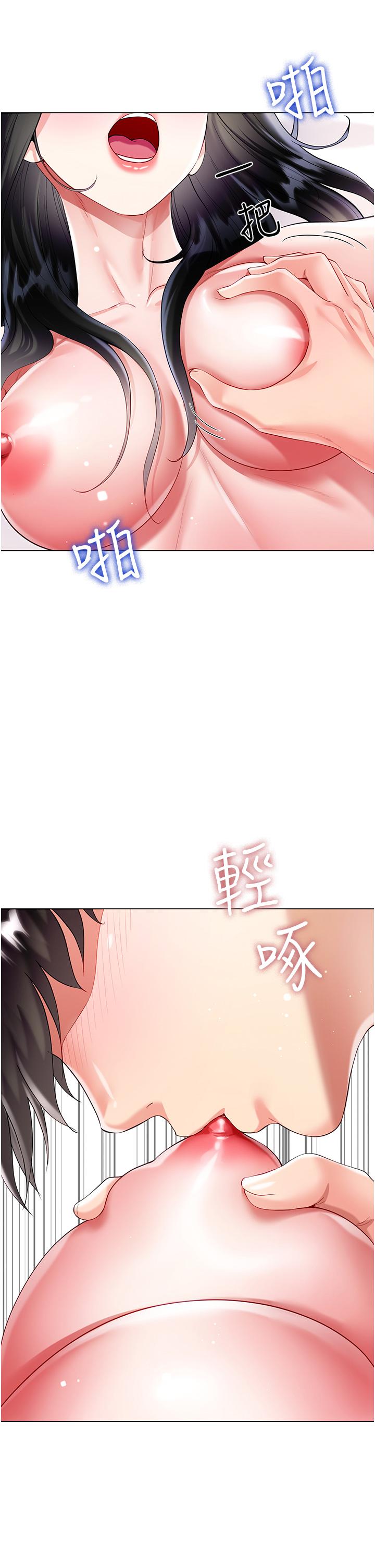 [韩国漫画] 大嫂的裙子 乱伦,熟女人妻,巨乳大奶,不伦#[51P]-38