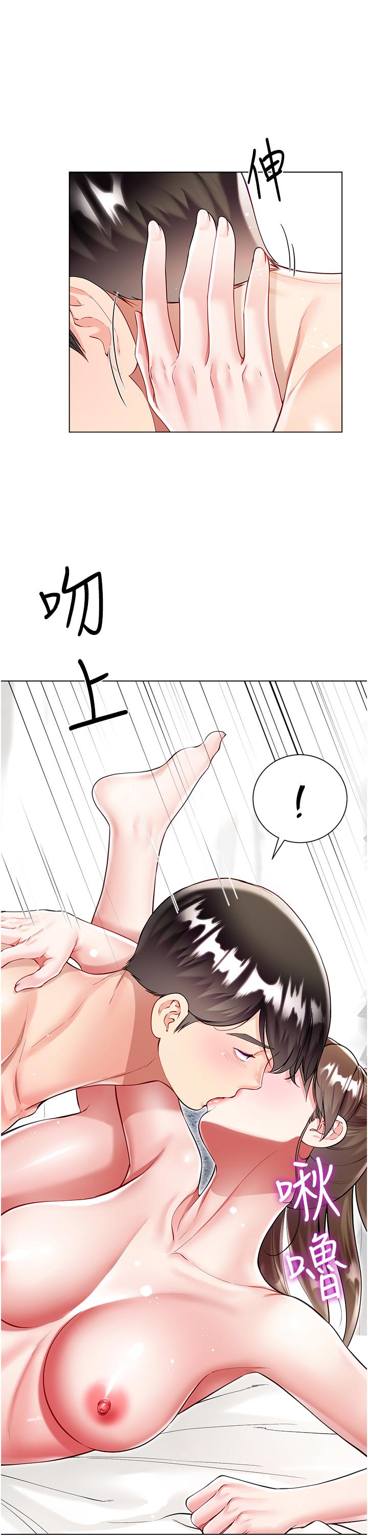 [韩国漫画] 大嫂的裙子 乱伦,熟女人妻,巨乳大奶,不伦#[42P]-12