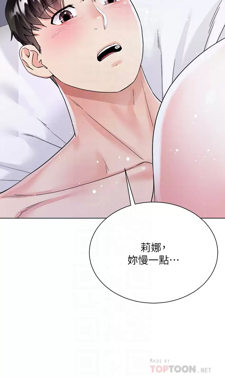 [韩国漫画] 大嫂的裙子 乱伦,熟女人妻,巨乳大奶,不伦#[49P]-6