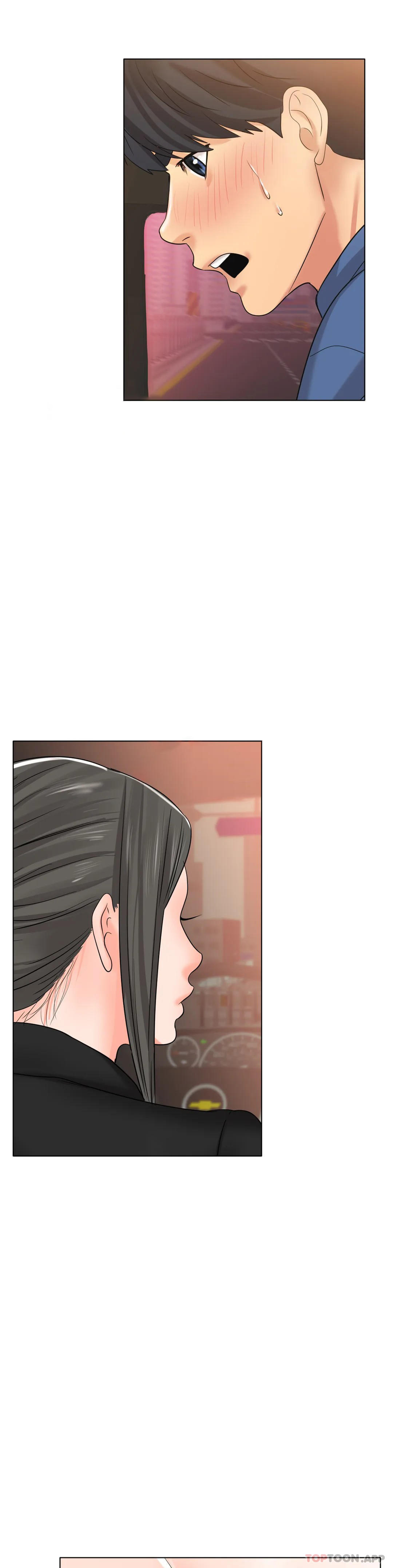 [韩国漫画] 冰上的爱 剧情,女学生,巨乳大奶#[37P]-32