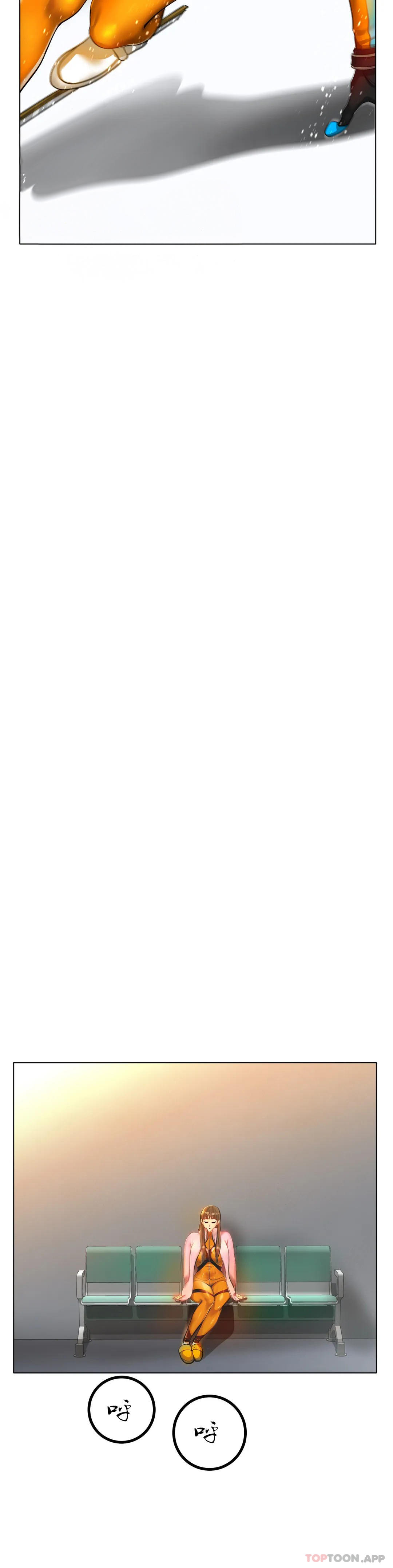 [韩国漫画] 冰上的爱 剧情,女学生,巨乳大奶#[35P]-25