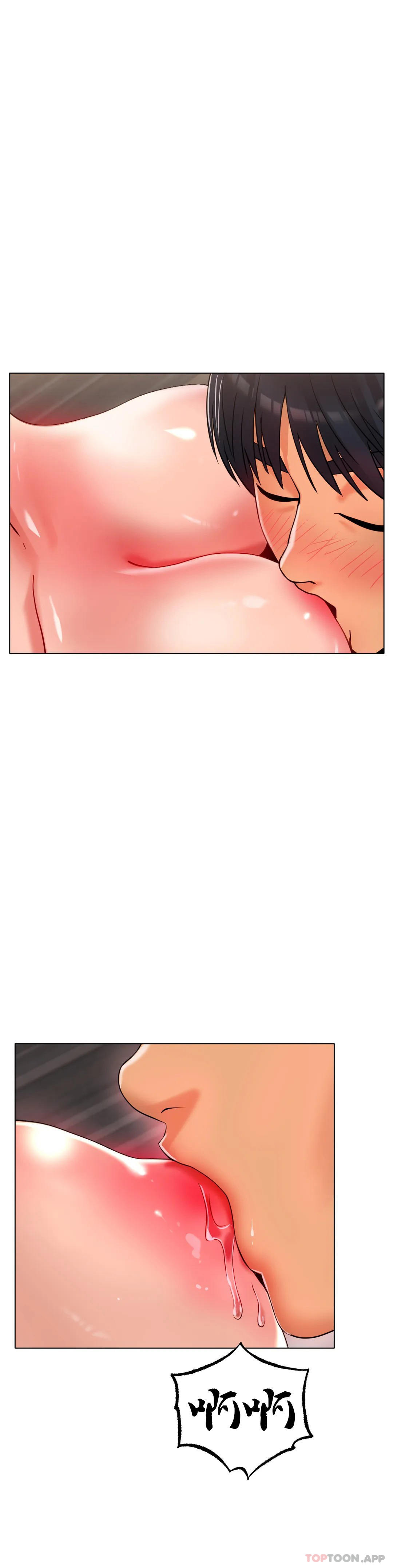 [韩国漫画] 冰上的爱 剧情,女学生,巨乳大奶#[38P]-27