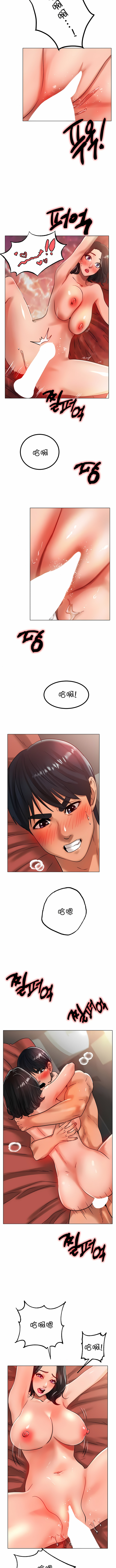 [韩国漫画] 冰上的爱 剧情,女学生,巨乳大奶#[12P]-7