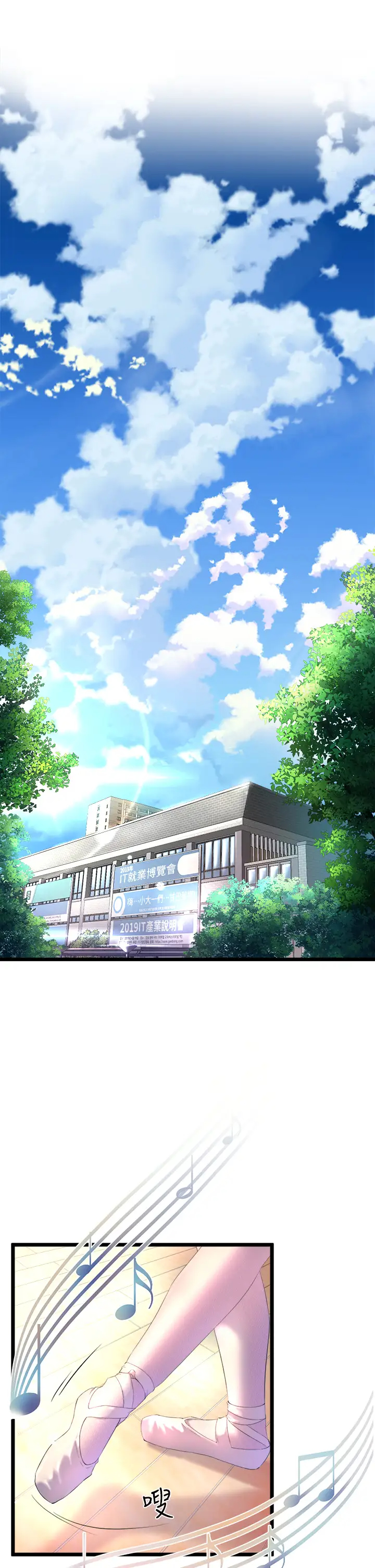 [韩国漫画] 舞蹈系学姐们 剧情,巨乳大奶,女学生#[85P]-33