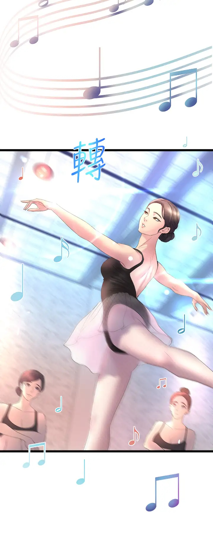 [韩国漫画] 舞蹈系学姐们 剧情,巨乳大奶,女学生#[85P]-34