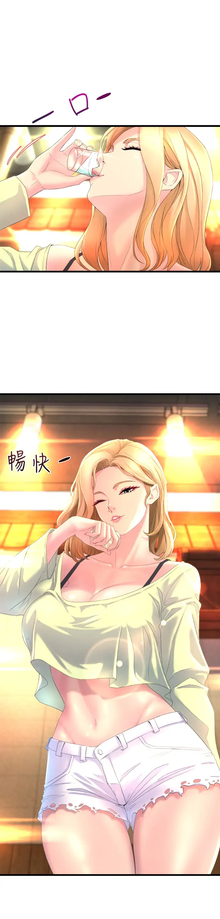 [韩国漫画] 舞蹈系学姐们 剧情,巨乳大奶,女学生#[85P]-51