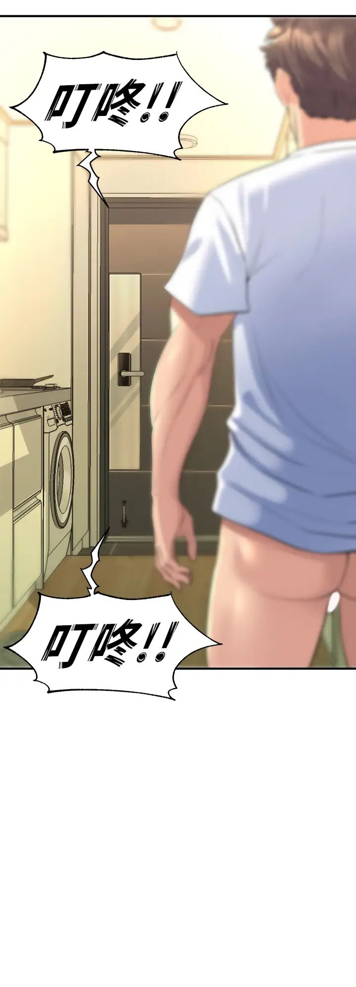 [韩国漫画] 舞蹈系学姐们 剧情,巨乳大奶,女学生#[53P]-2