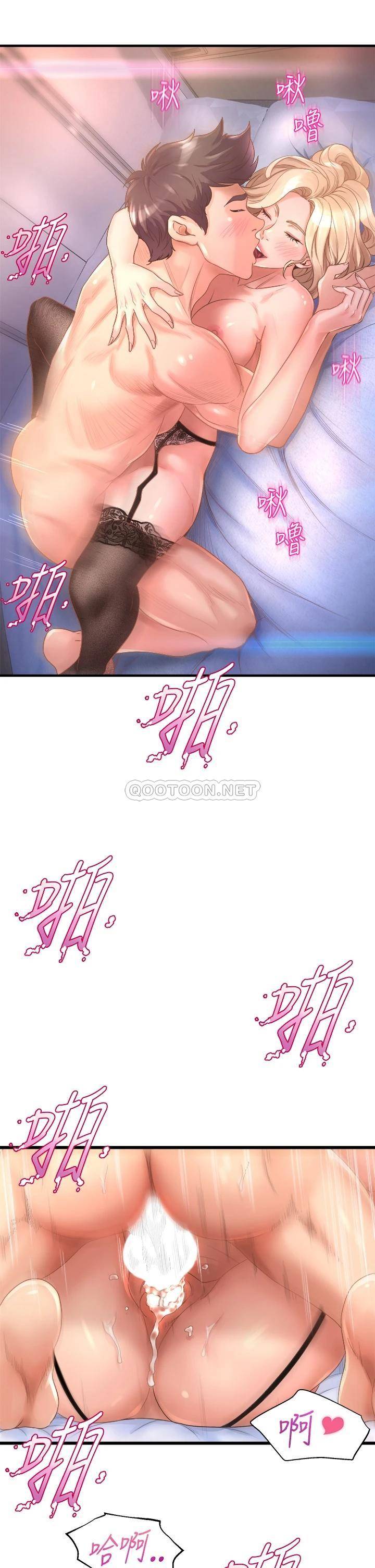 [韩国漫画] 舞蹈系学姐们 剧情,巨乳大奶,女学生#[57P]-27