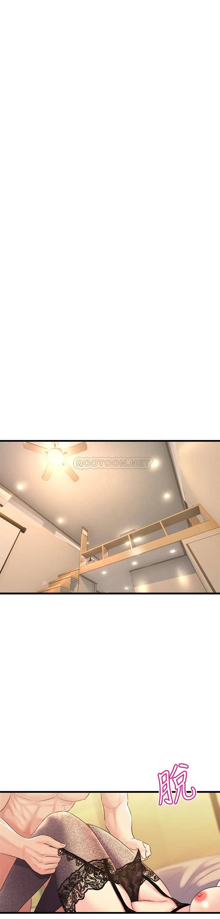 [韩国漫画] 舞蹈系学姐们 剧情,巨乳大奶,女学生#[57P]-3