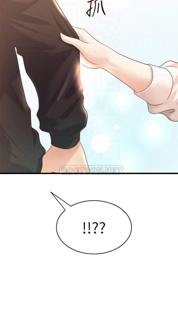 [韩国漫画] 舞蹈系学姐们 剧情,巨乳大奶,女学生#[54P]-10