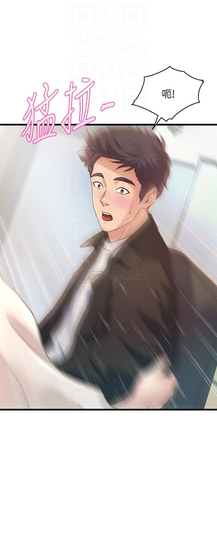 [韩国漫画] 舞蹈系学姐们 剧情,巨乳大奶,女学生#[54P]-12