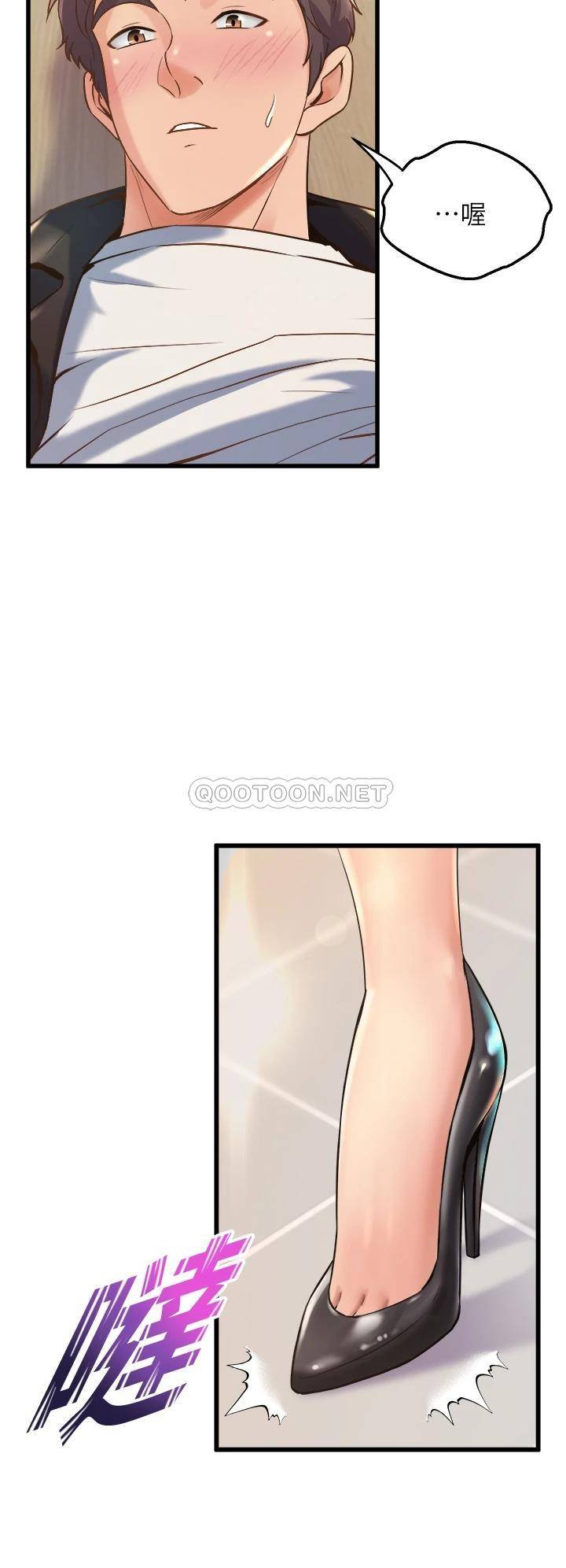 [韩国漫画] 舞蹈系学姐们 剧情,巨乳大奶,女学生#[54P]-37