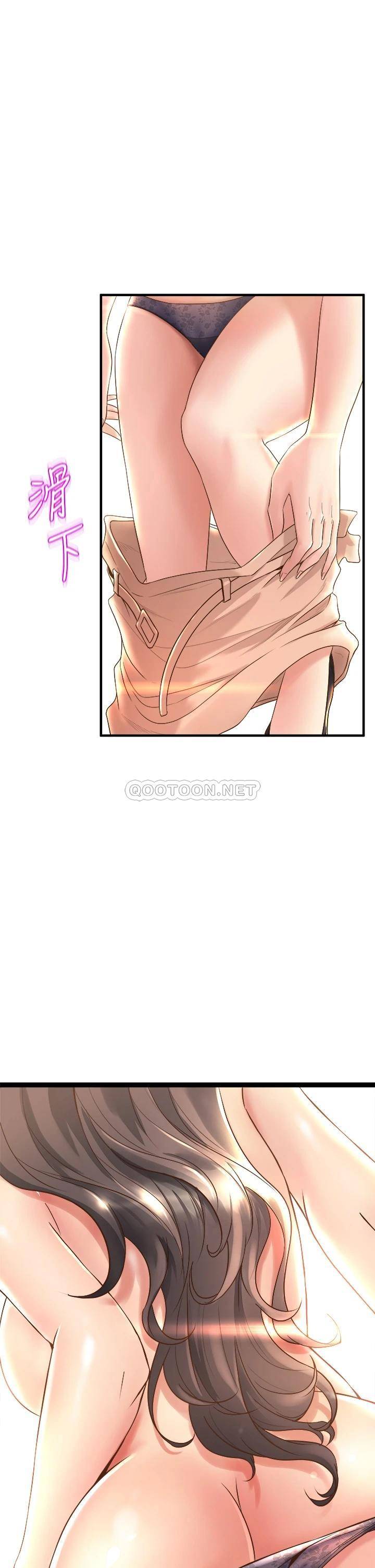 [韩国漫画] 舞蹈系学姐们 剧情,巨乳大奶,女学生#[54P]-40