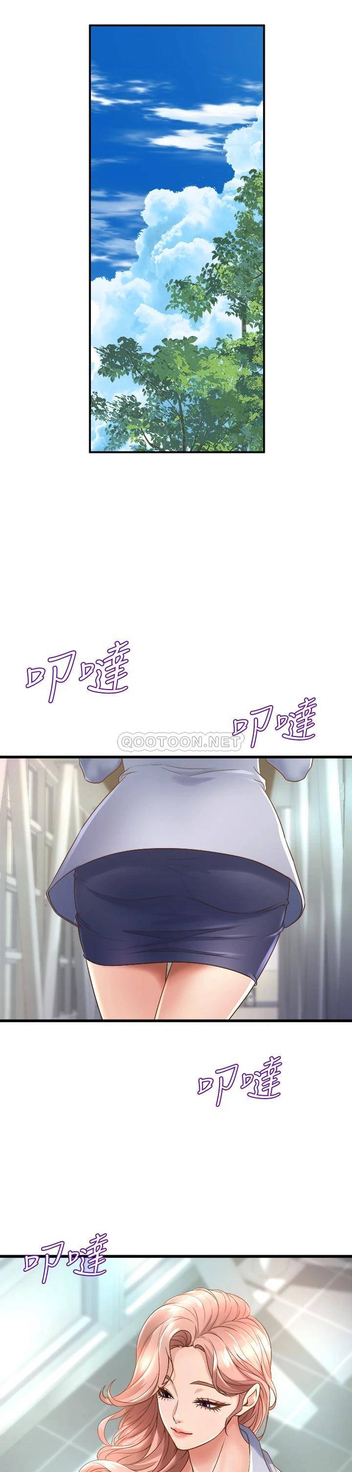 [韩国漫画] 舞蹈系学姐们 剧情,巨乳大奶,女学生#[54P]-46