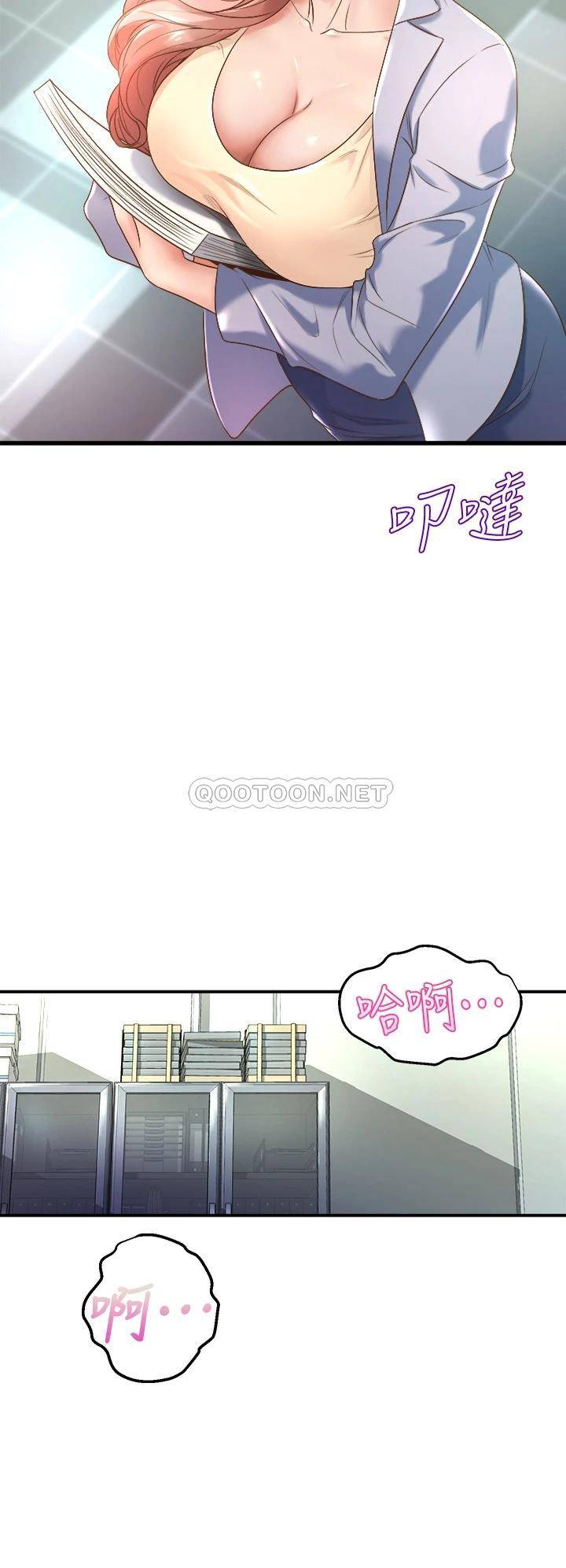 [韩国漫画] 舞蹈系学姐们 剧情,巨乳大奶,女学生#[54P]-47