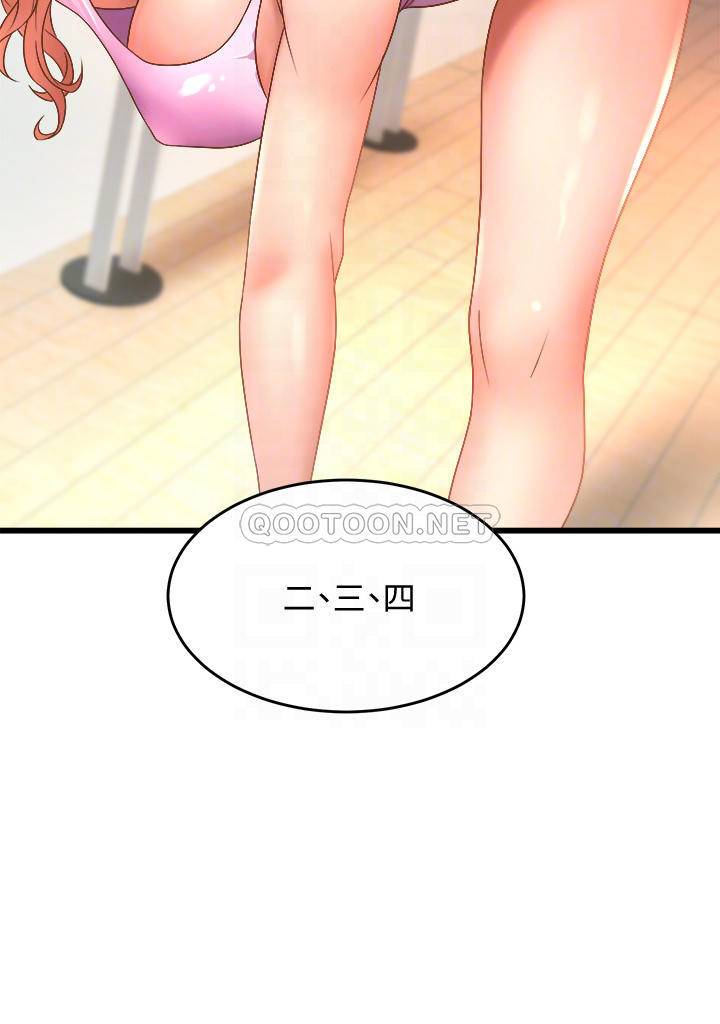 [韩国漫画] 舞蹈系学姐们 剧情,巨乳大奶,女学生#[36P]-12