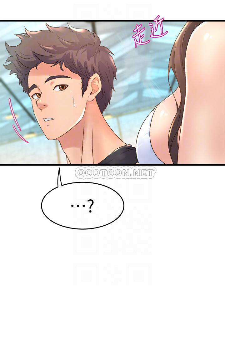 [韩国漫画] 舞蹈系学姐们 剧情,巨乳大奶,女学生#[36P]-14