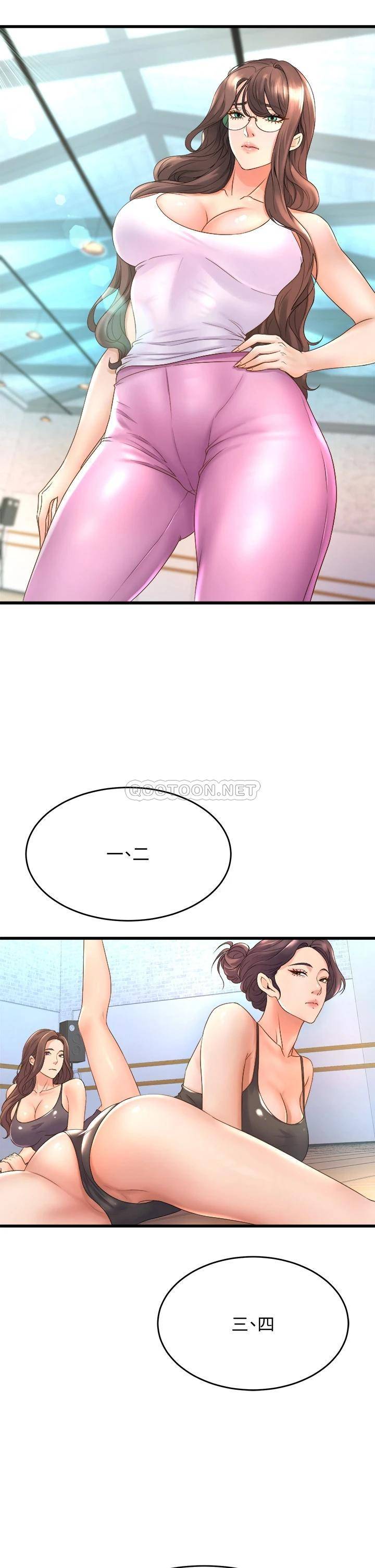 [韩国漫画] 舞蹈系学姐们 剧情,巨乳大奶,女学生#[36P]-15